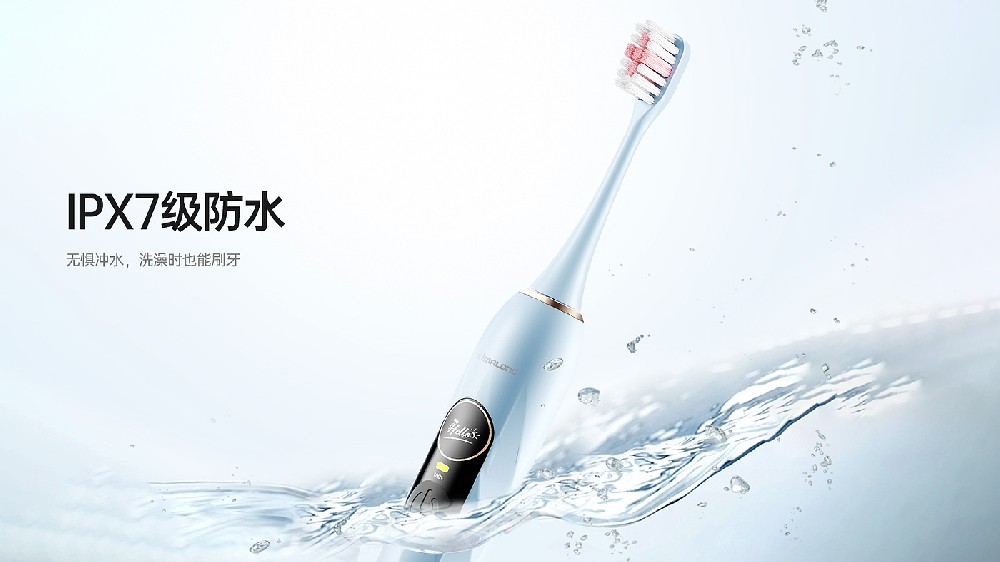 產(chǎn)品設計公司如何打造爆款外觀(guān)？產(chǎn)品設計外觀(guān)設計的重要性？